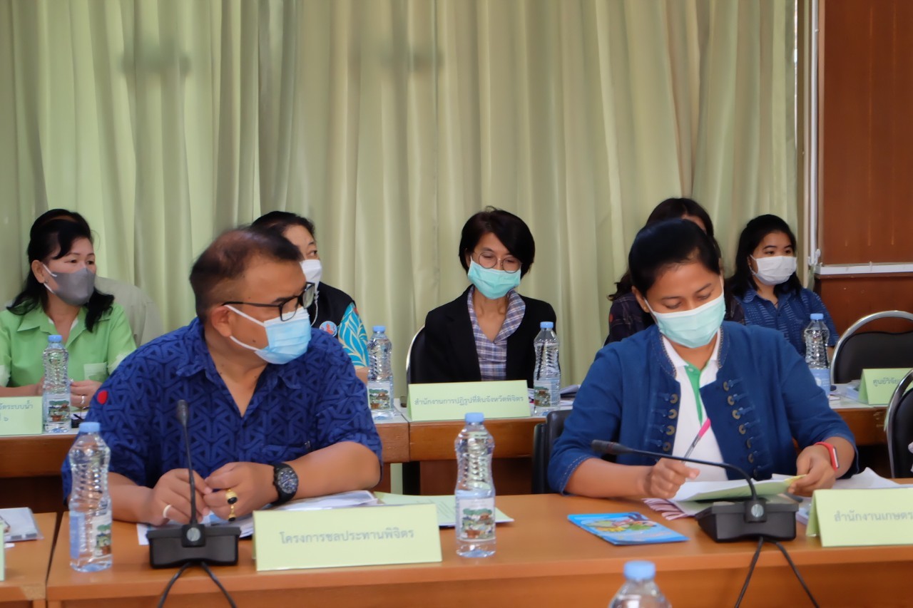 title - ผู้ตรวจราชการกรม ส.ป.ก. เข้าร่วมการประชุมตรวจติดตามการปฏิบัติราชการของส่วนราชการในสังกัดกระทรวงเกษตรและสหกรณ์ ตามแผนการตรวจราชการ และการขับเคลื่อนแบบบูรณาการในพื้นที่ของผู้ตรวจราชการกระทรวงเกษตรและสหกรณ์ ประจำปีงบประมาณ พ.ศ. 2565 รอบที่ 1 เขตตรวจราชการที่ 18 จังหวัดพิจิตร